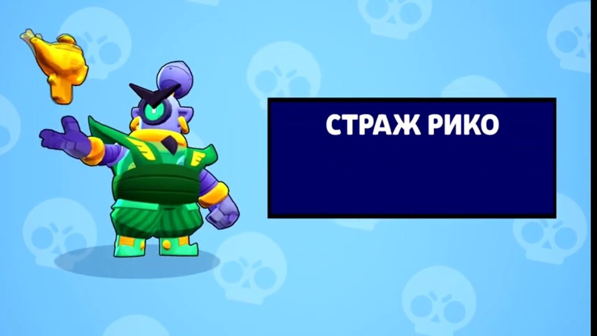 БРАВЛ старс омего ящик