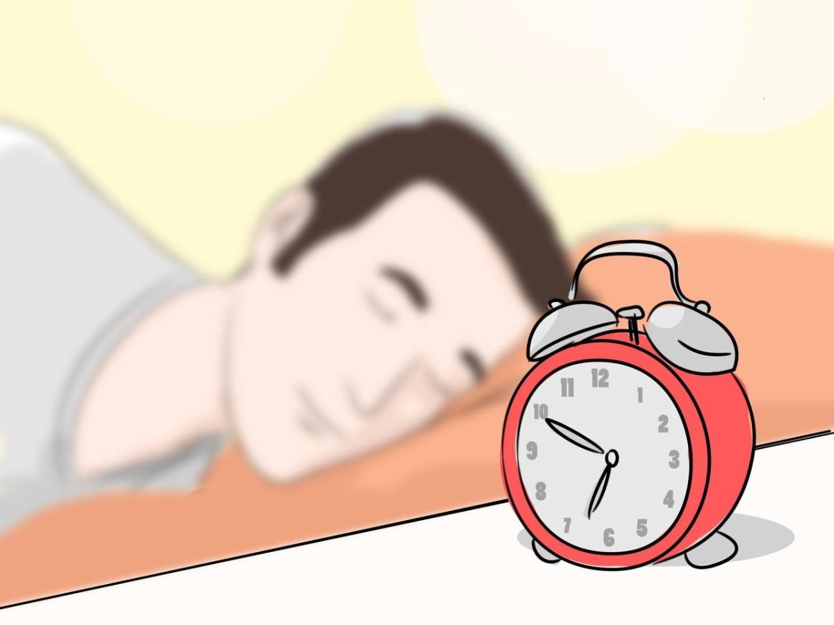 Вставать в 7 утра