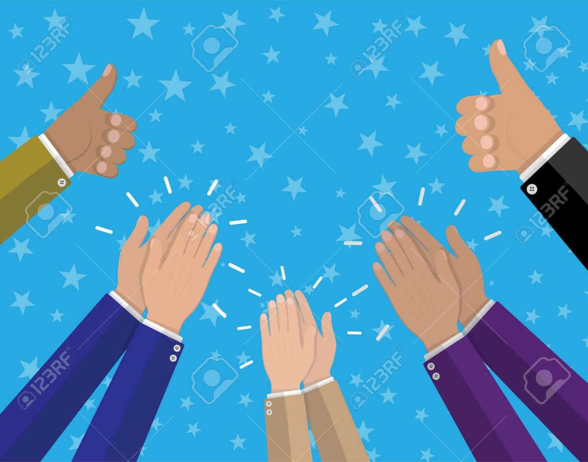 Поздравляем аплодисменты