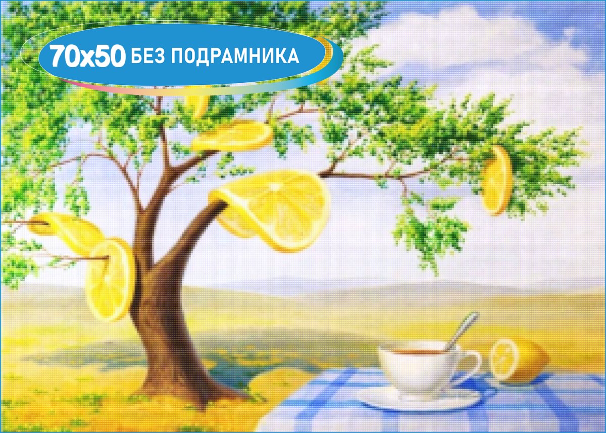 Лимонная роща фото