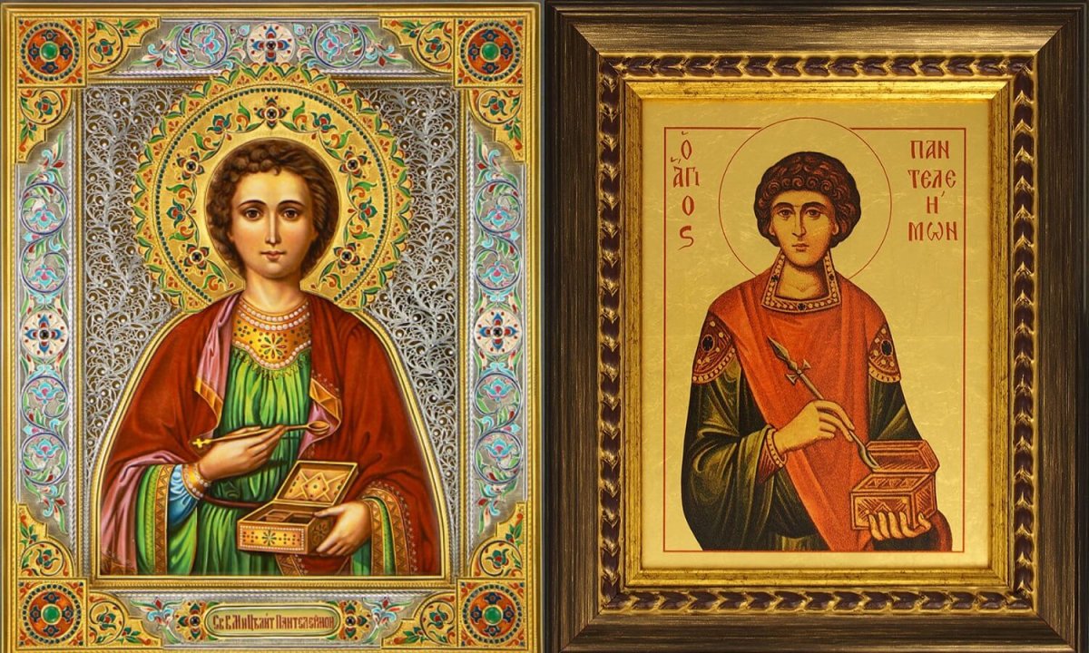 Св Пантелеймон 9 августа икона