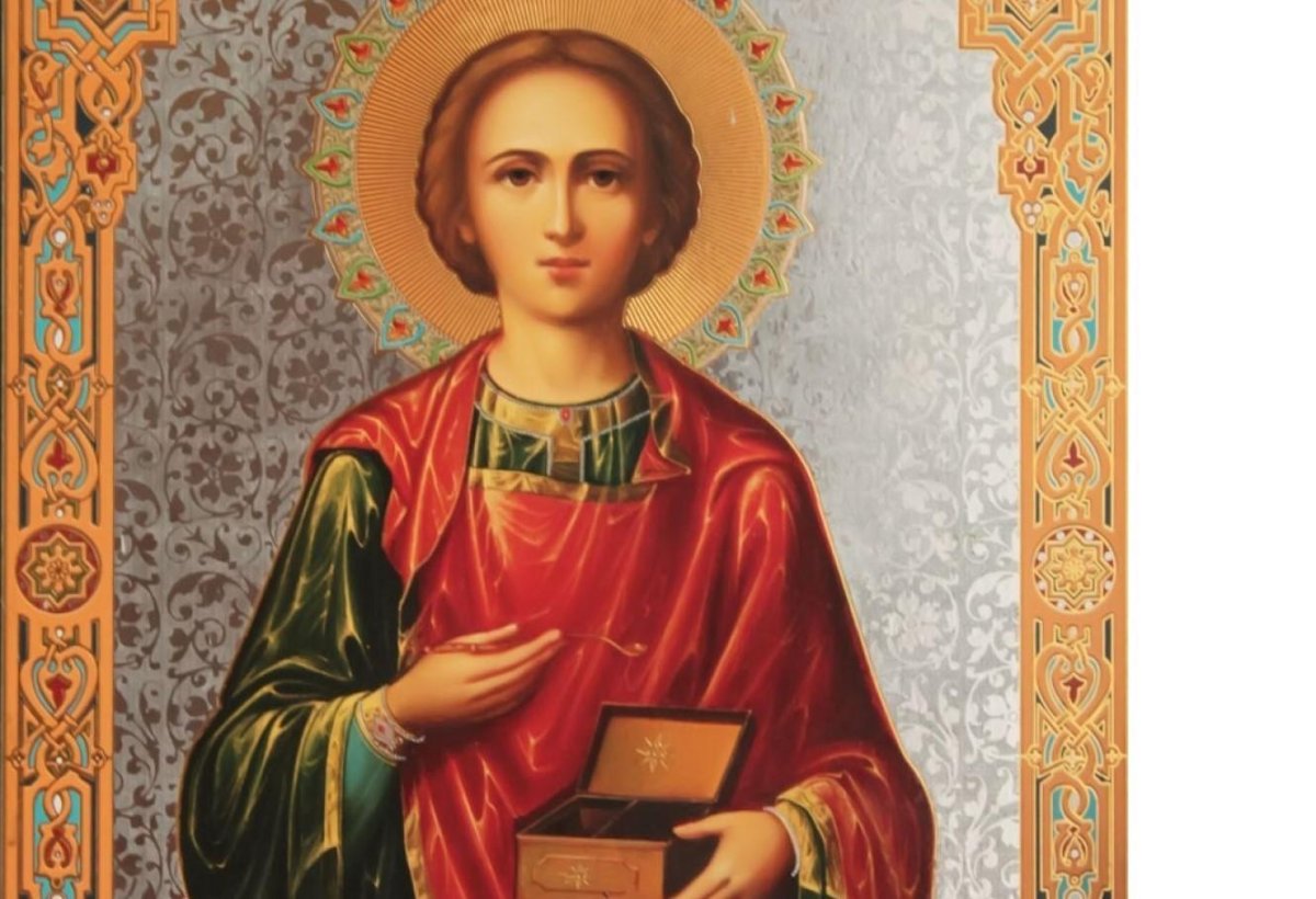 Св. Пантелеймон целитель