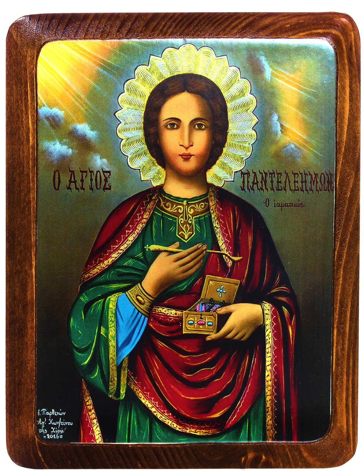 Икона великомученика Пантелеймона