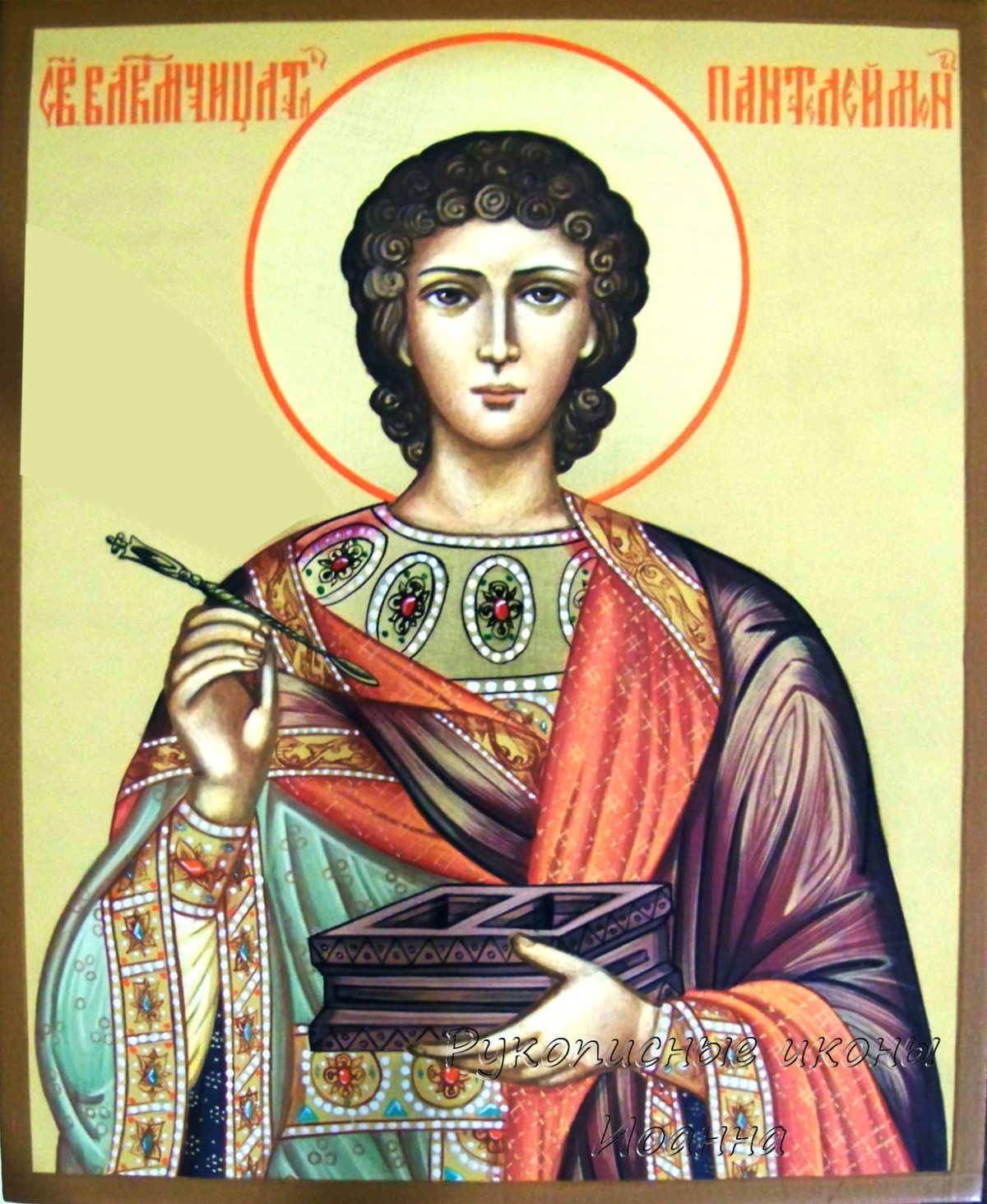 Икона Пантелеймона целителя 19веу