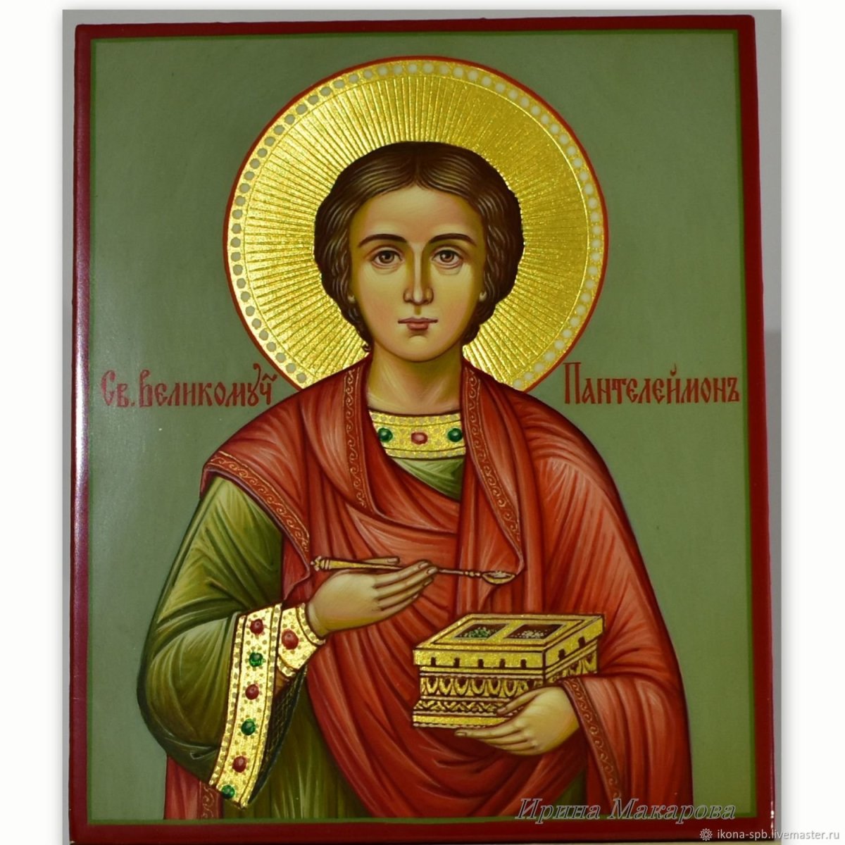 Святой Пантелеймон моли Бога о нас