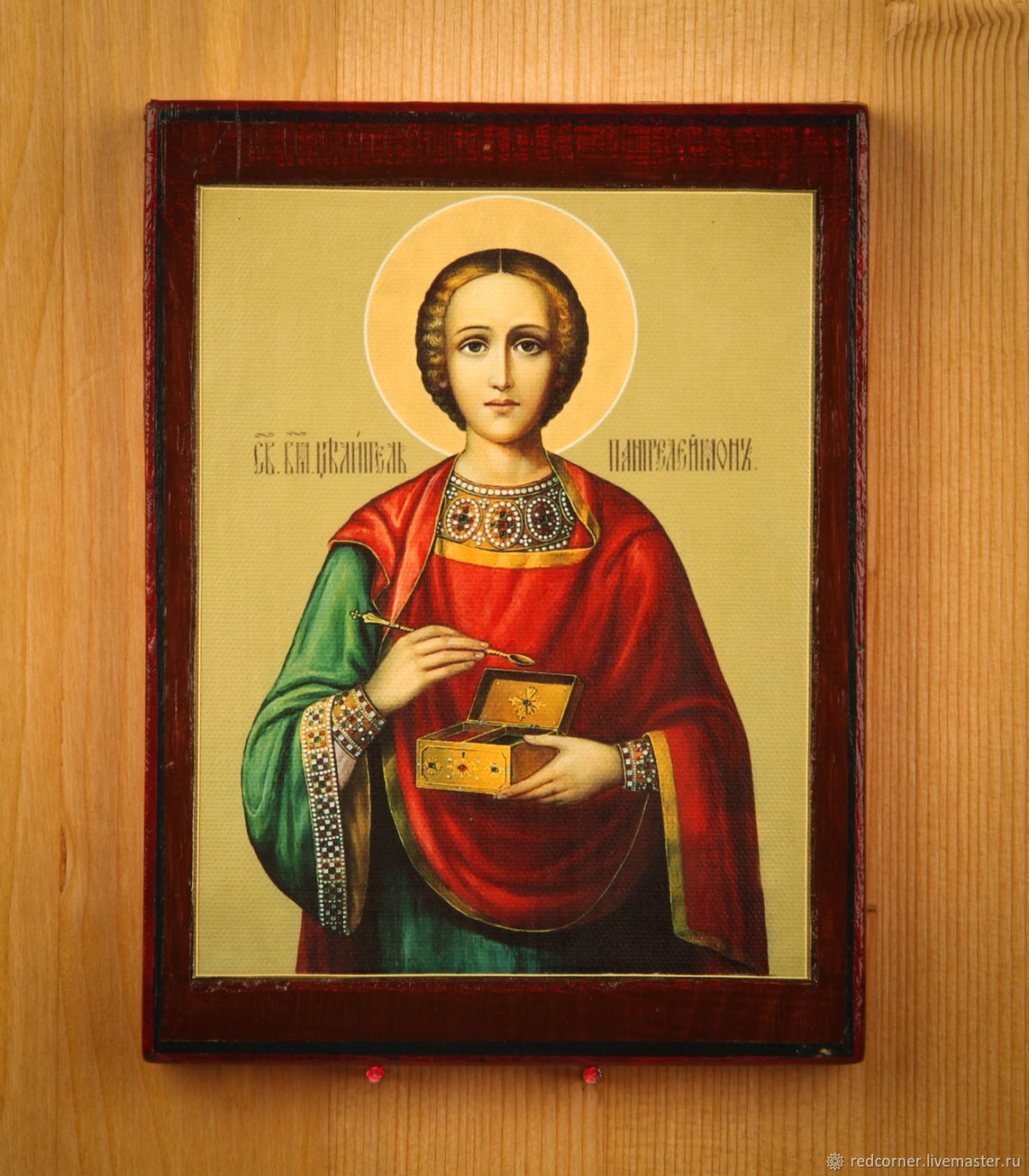 Пантелеймон целитель