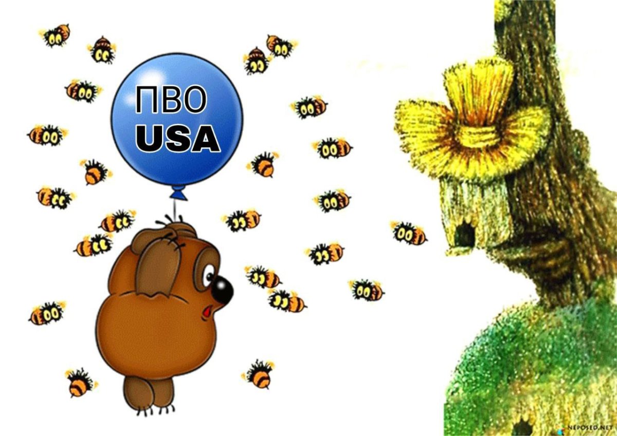 Винни пух и пчелы