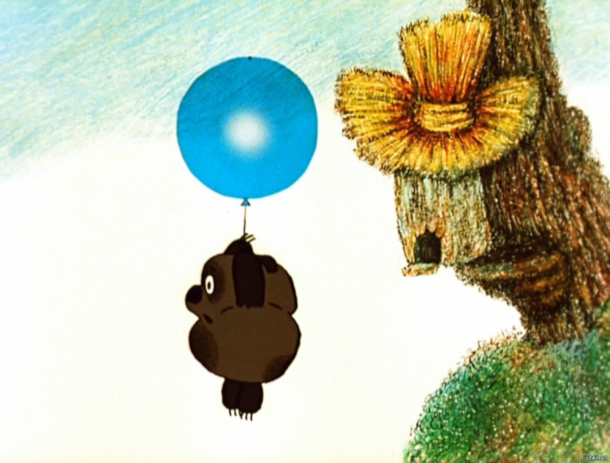 Винни пух Советский мультик