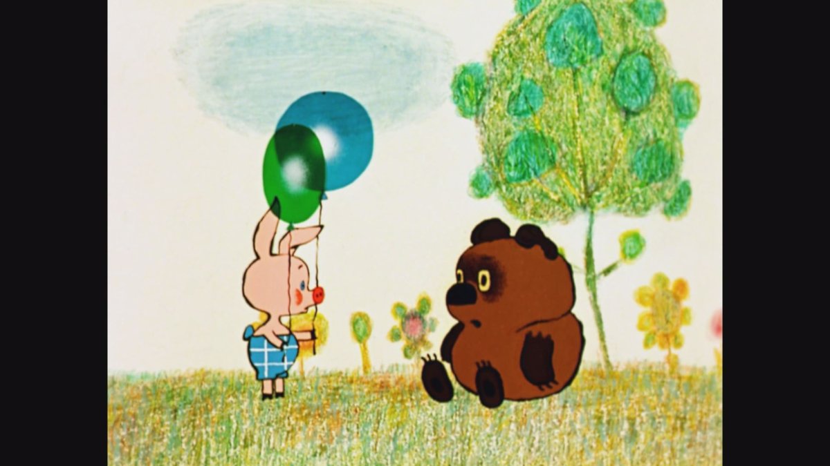 Винни пух Советский