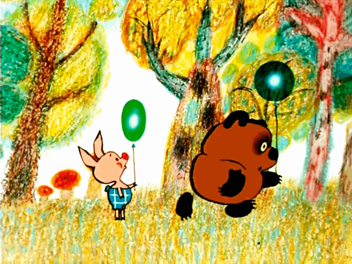 Поросёнок с воздушными шарами