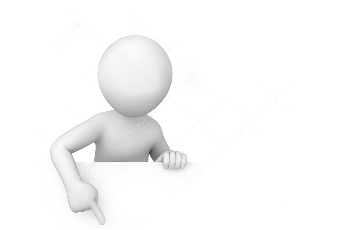 Проектирование человечки