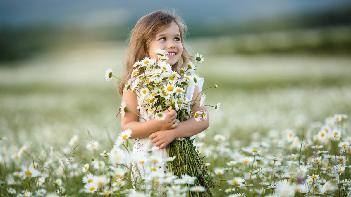 Ромашкa musulmanka