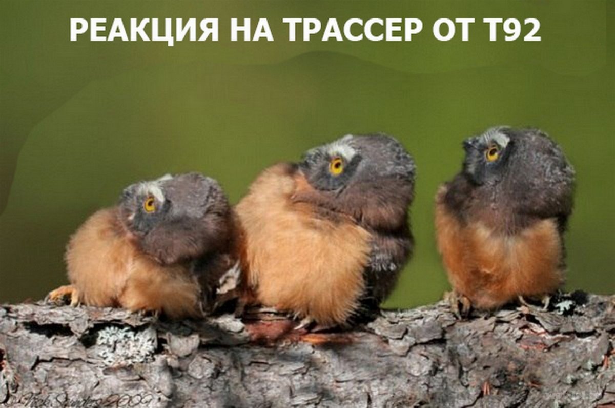 Конец рабочего дня прикольные