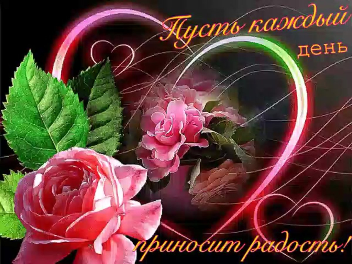 Волшебство в чашке