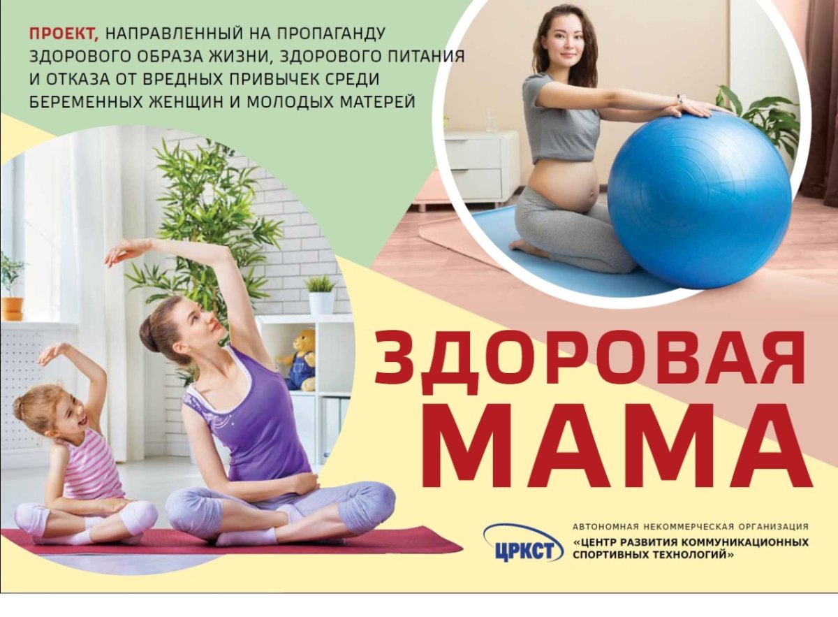 Счастливая семья на фоне неба