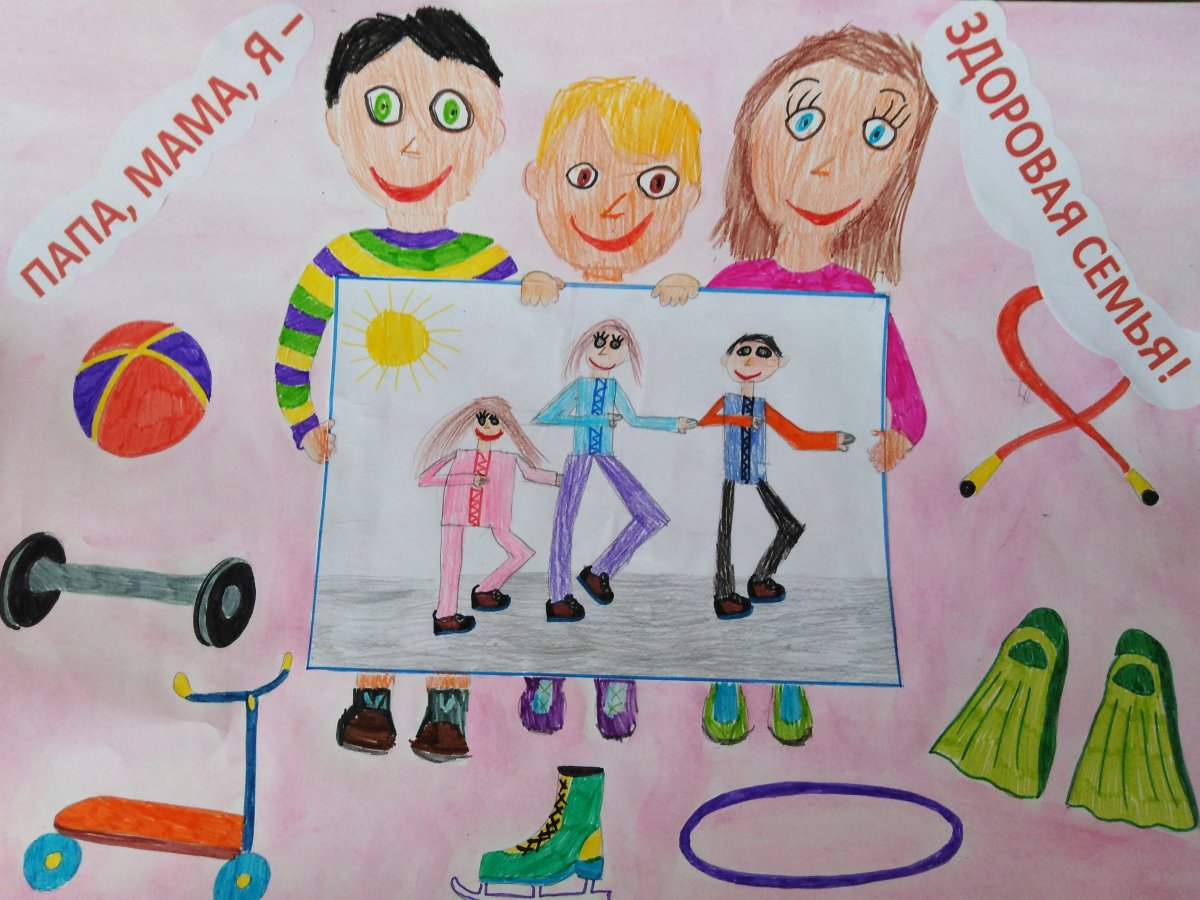 Здоровая мать здоровый ребенок