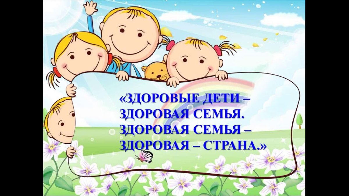 Топ-5 продуктов, которые помогут укрепить иммунитет ребенка