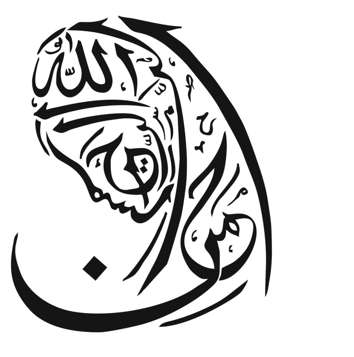 Каллиграфия арабская вязь