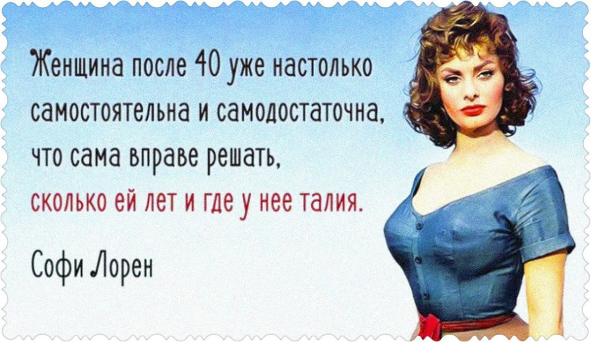 Анекдоты про красоту