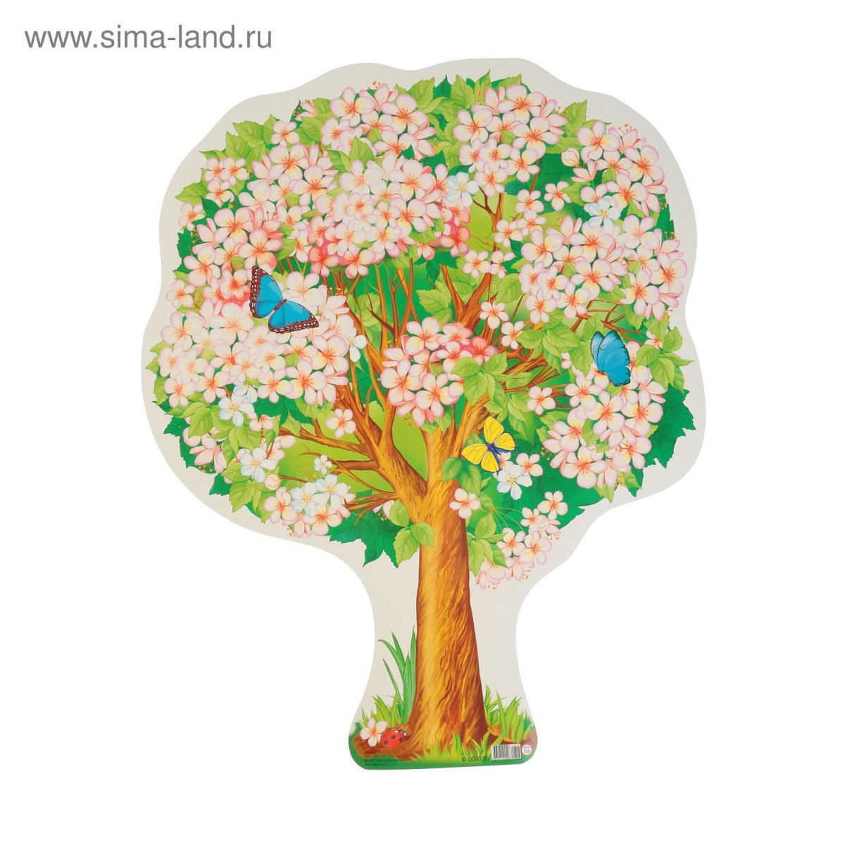 Сакура дарахт