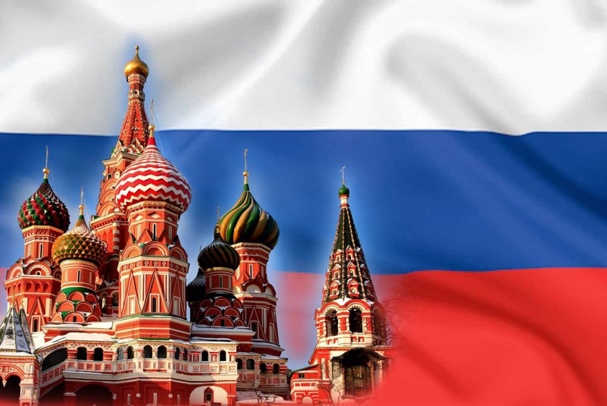 Чудеса России