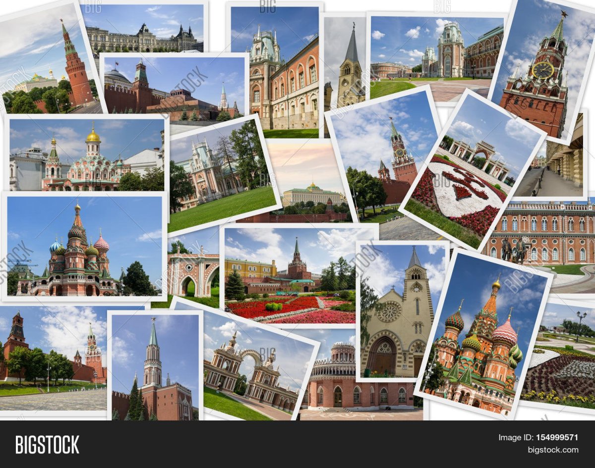 Коллаж на тему моя Россия