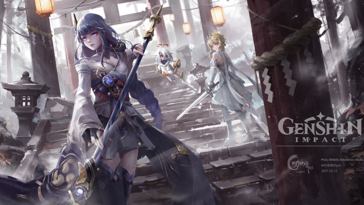 Рэйден Геншин