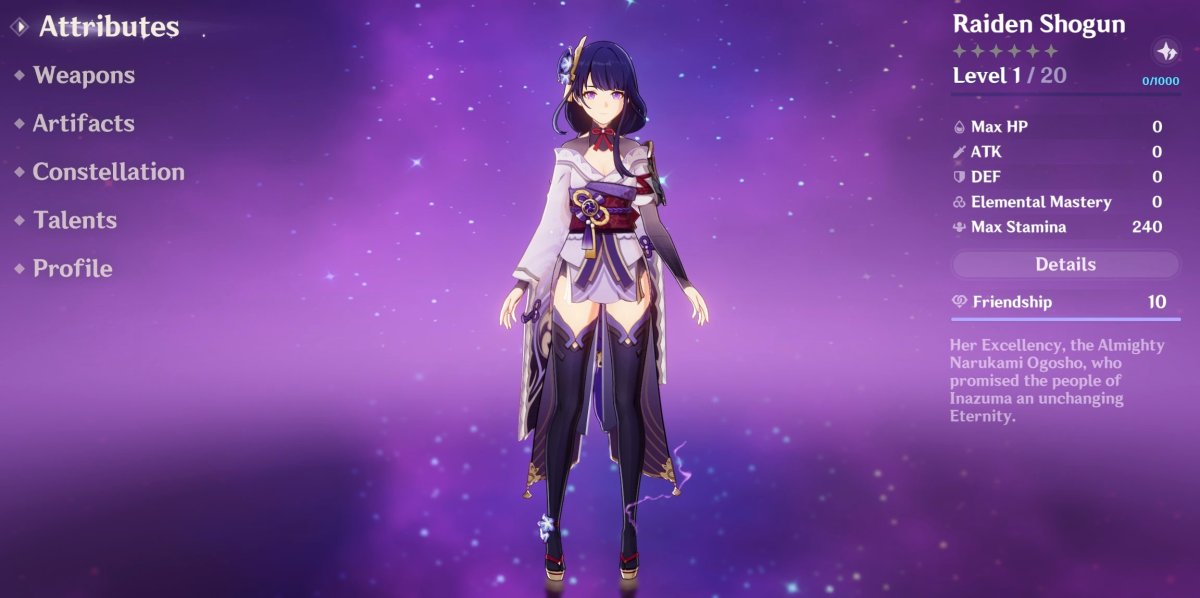 Сёгун Райден Геншин