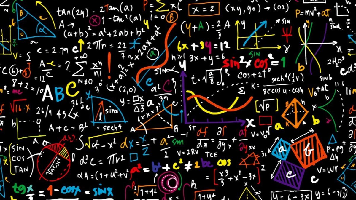 Математический фон