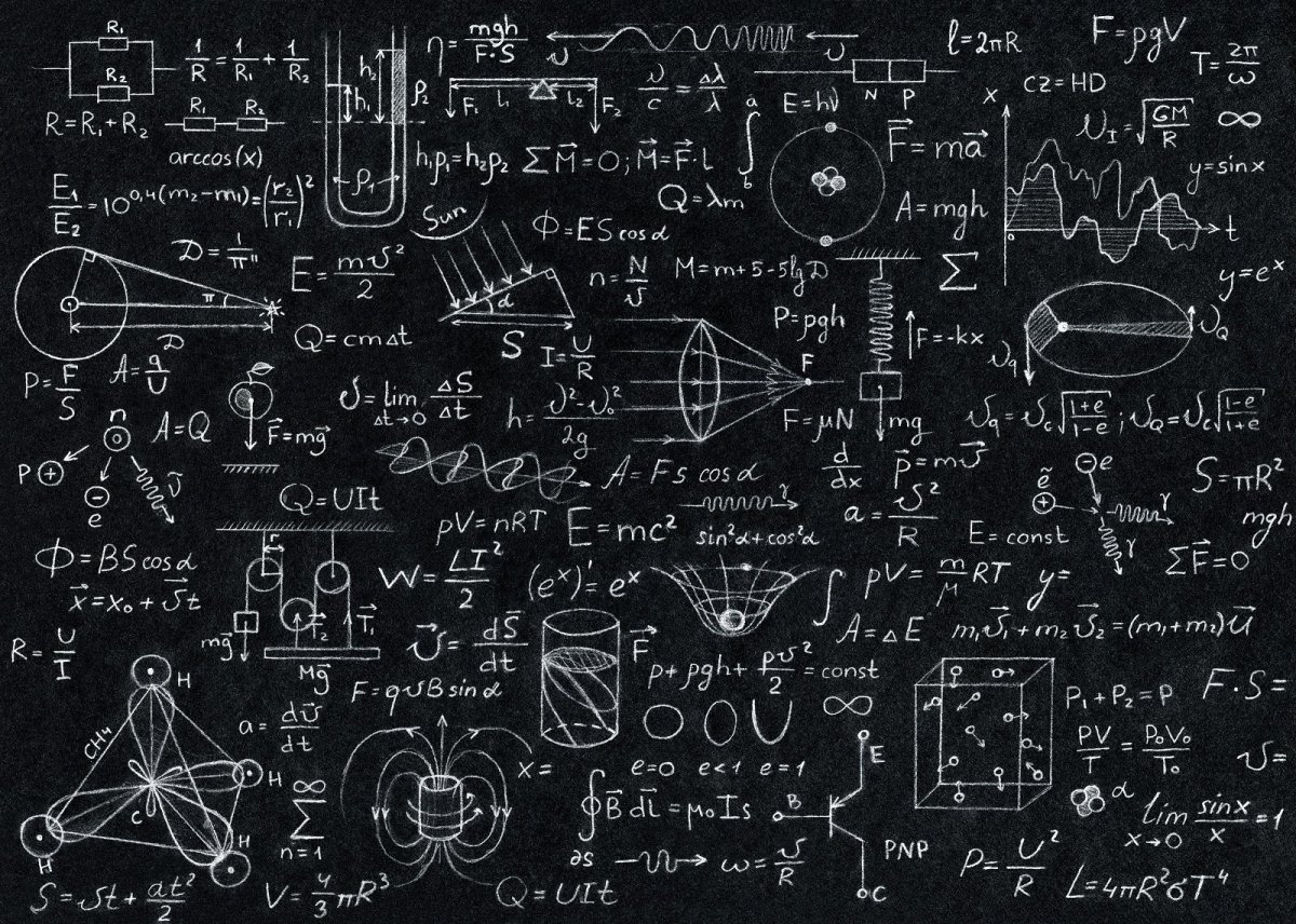 Математические формулы на черном фоне