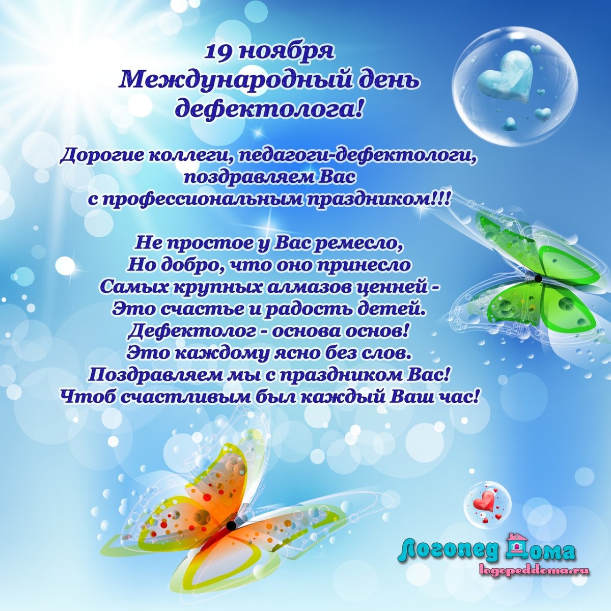 Красивые детские картинки для детского сада