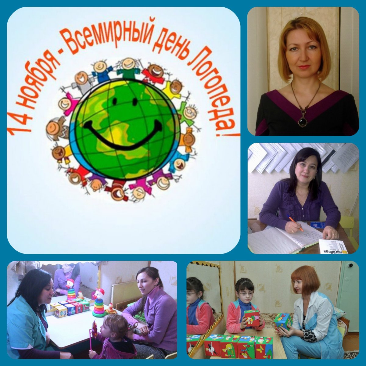 Открытка красота какая