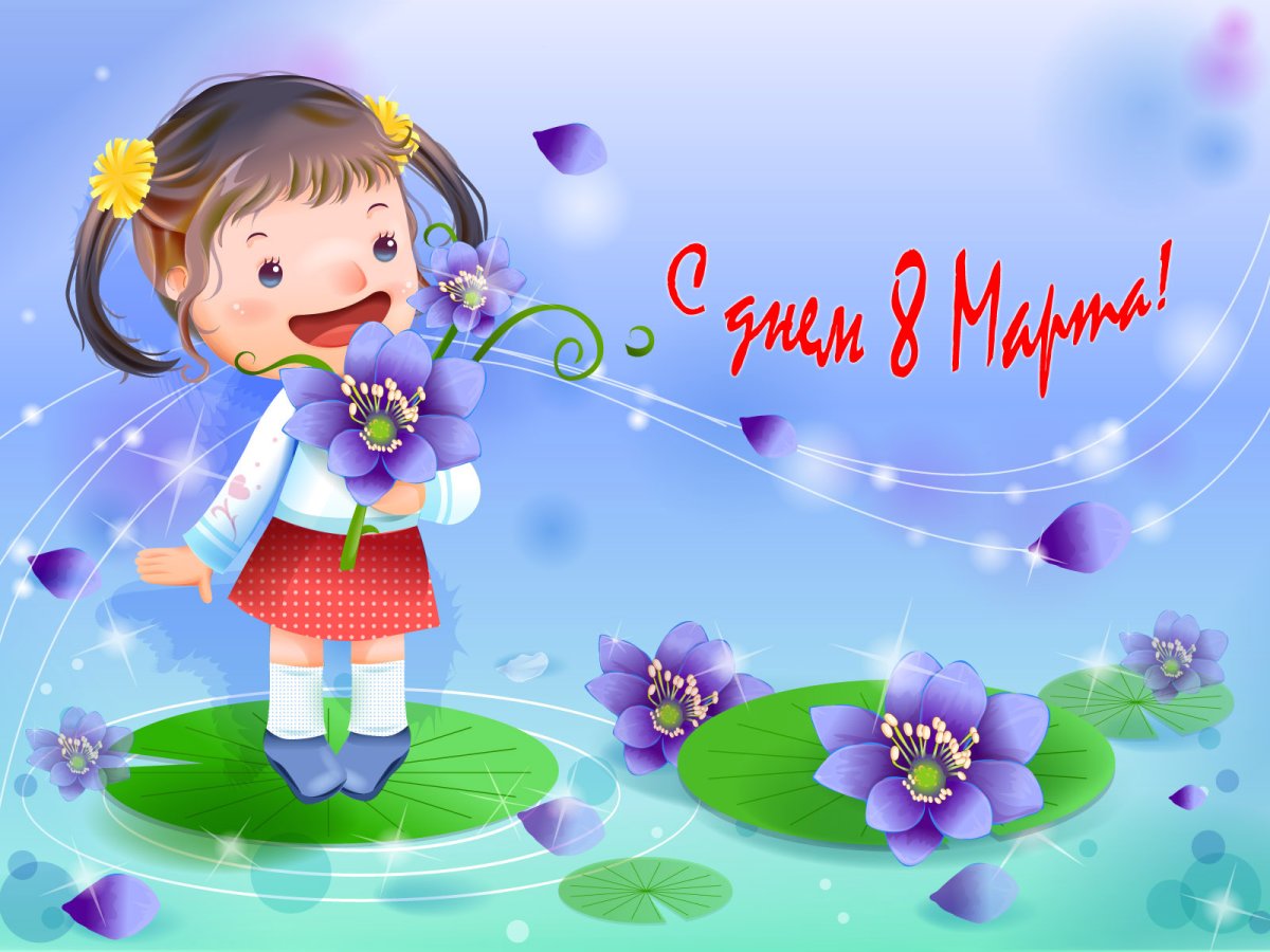 С международным днем дефектолога поздравления