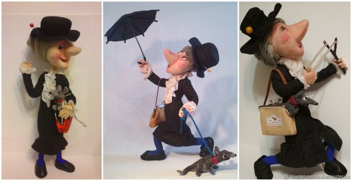 Шапокляк 90979979797