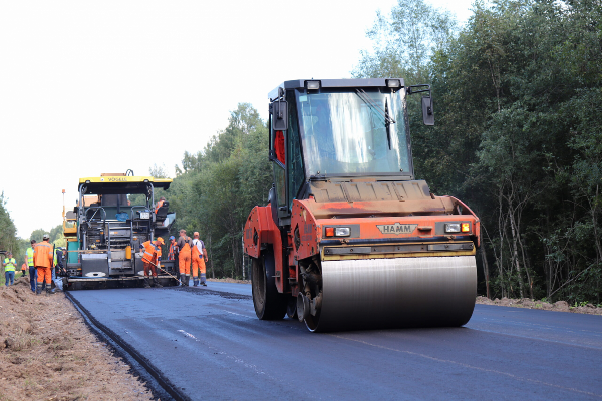 Wirtgen Group форма