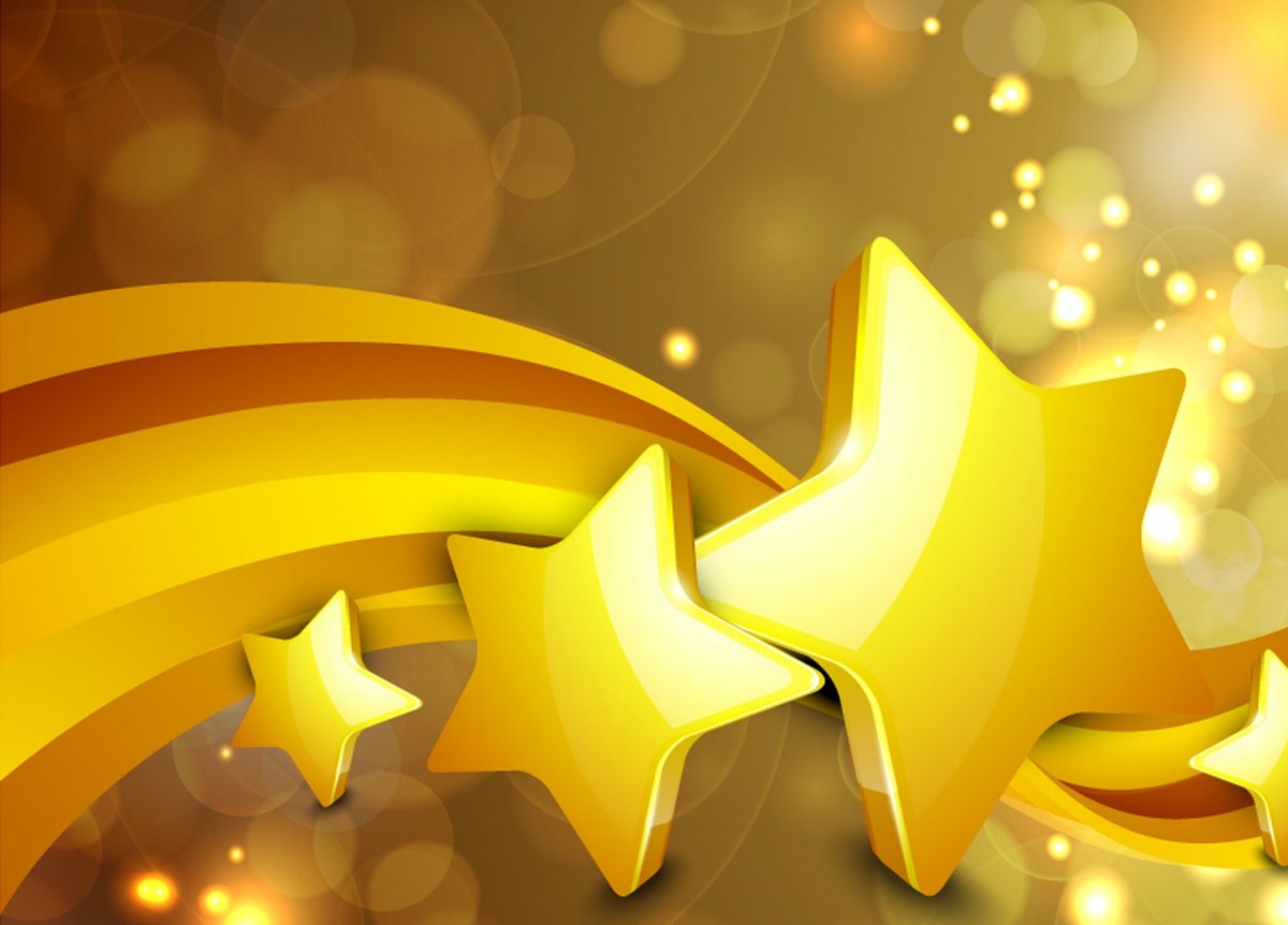 Золотая звезда