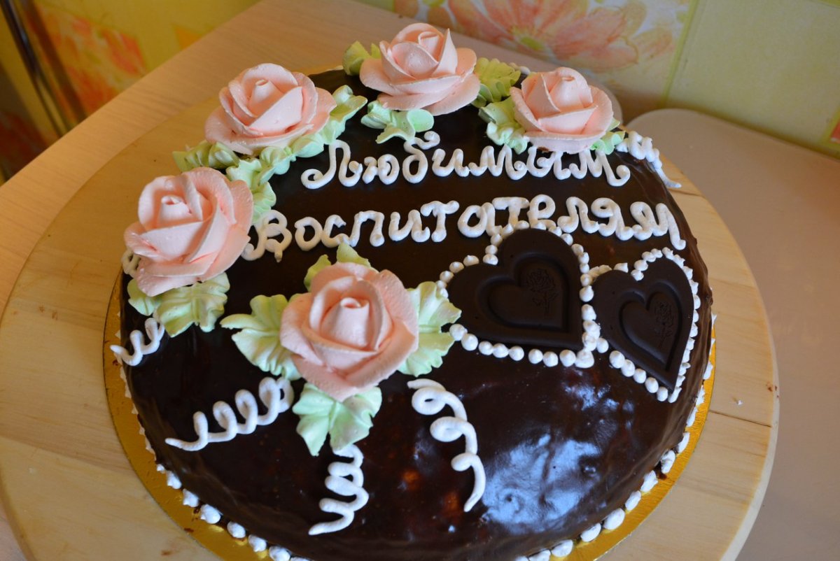 Хороший торт домашнего приготовления