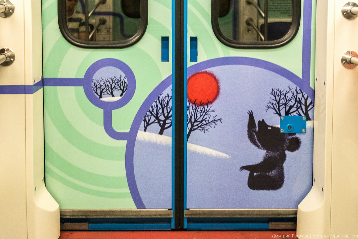 Rail Station 3 игра