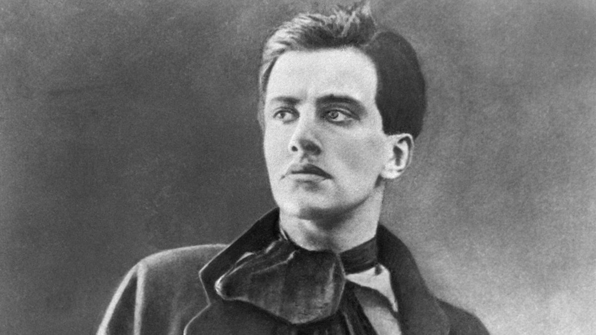 Владимир Владимирович Маяковский (1893—1930)