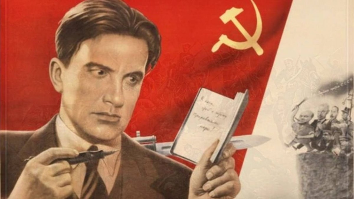 19 Июля родился Владимир Маяковский