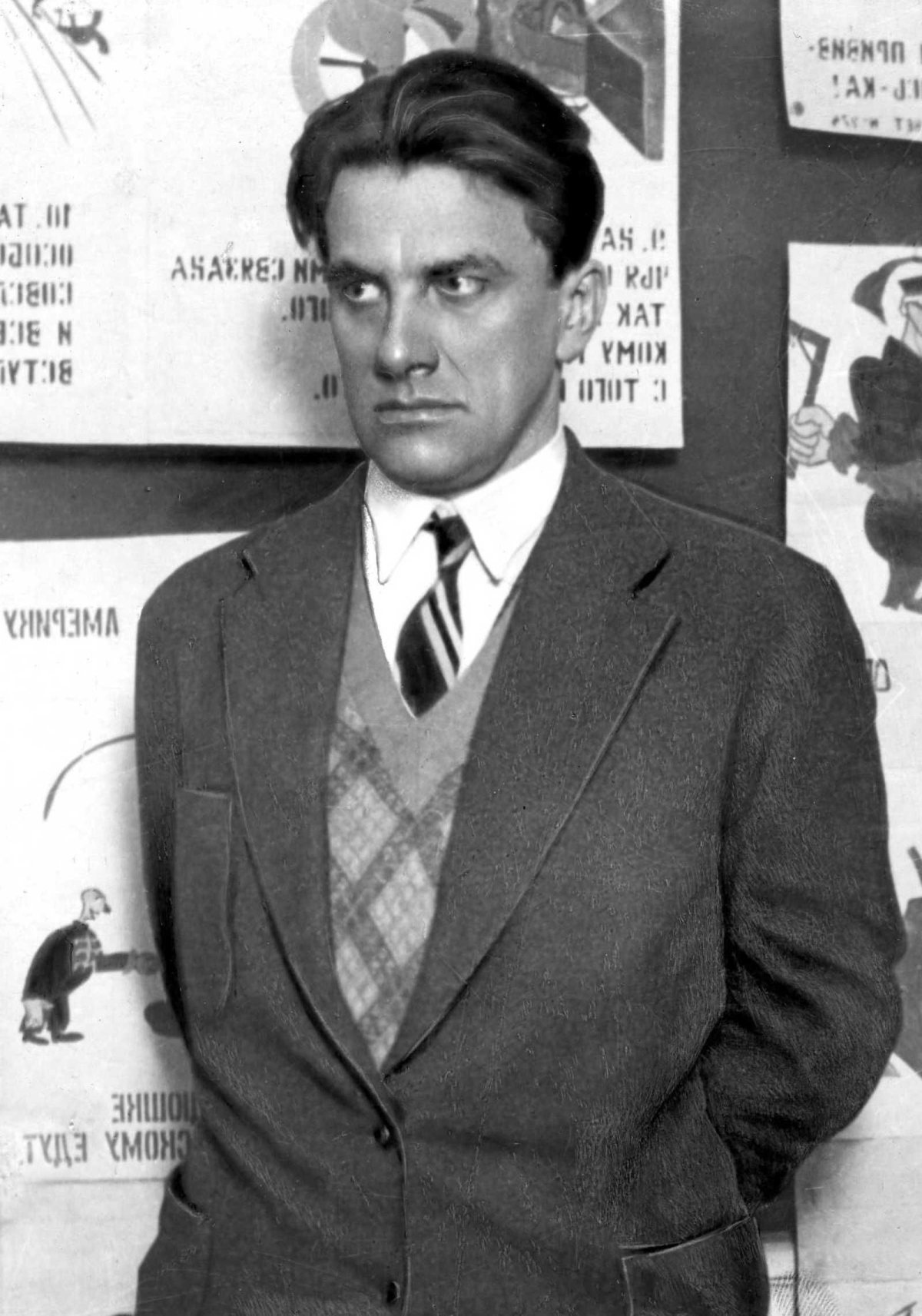 Маяковский 1926