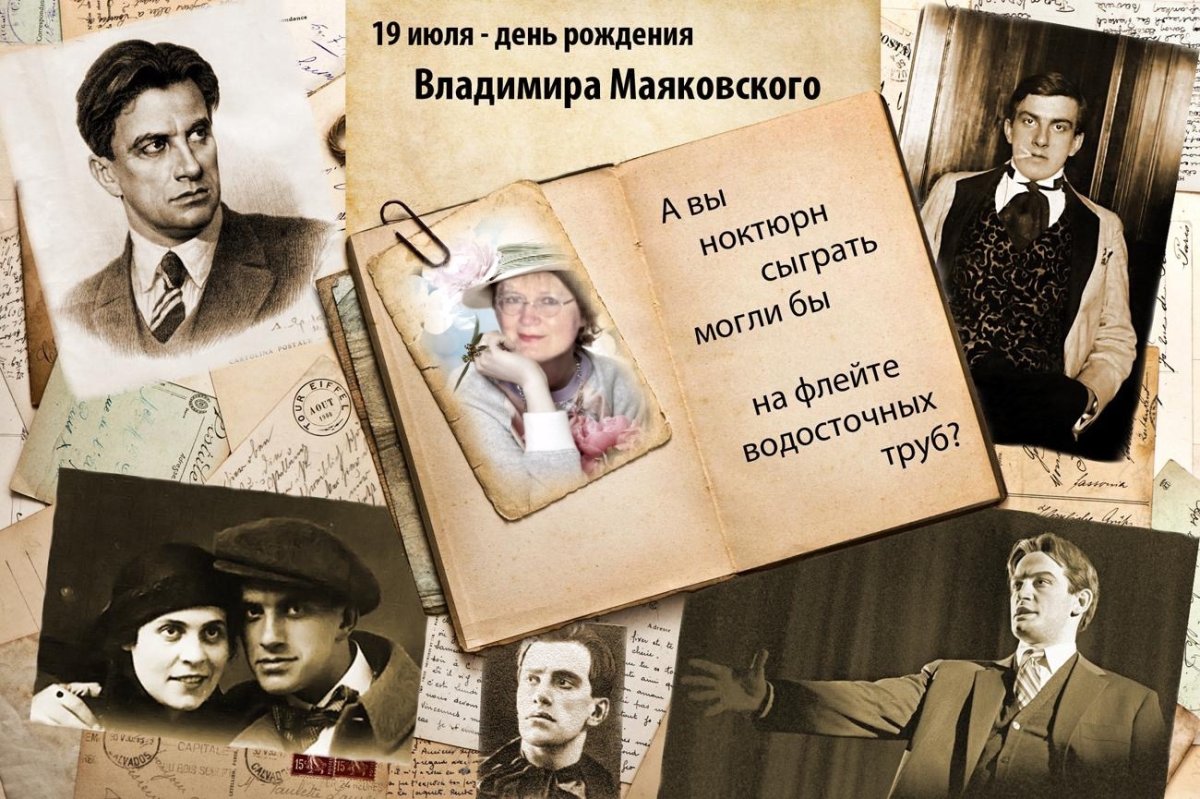 Цитаты поэтов