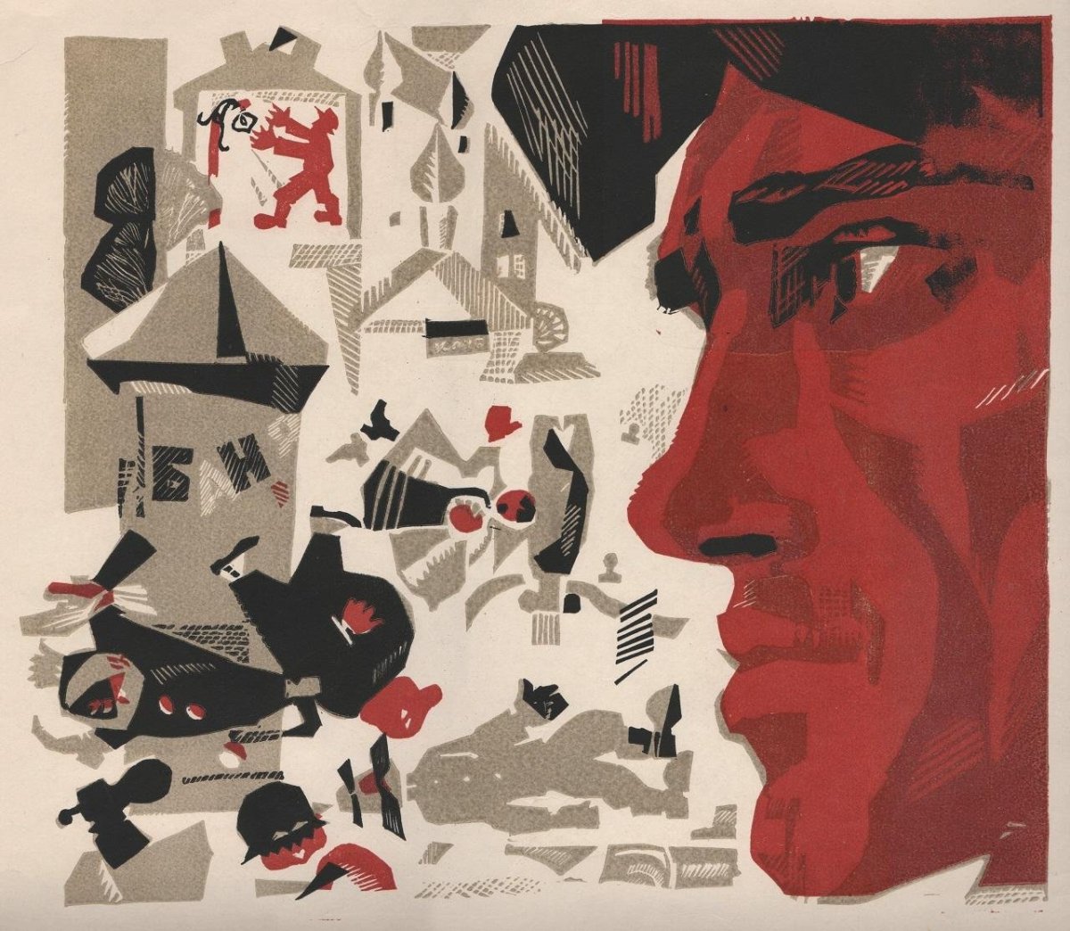 Маяковский в. "стихи"