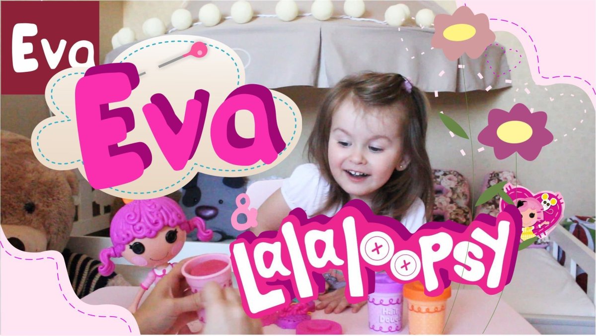 Сфинкс кошка исчадие ада