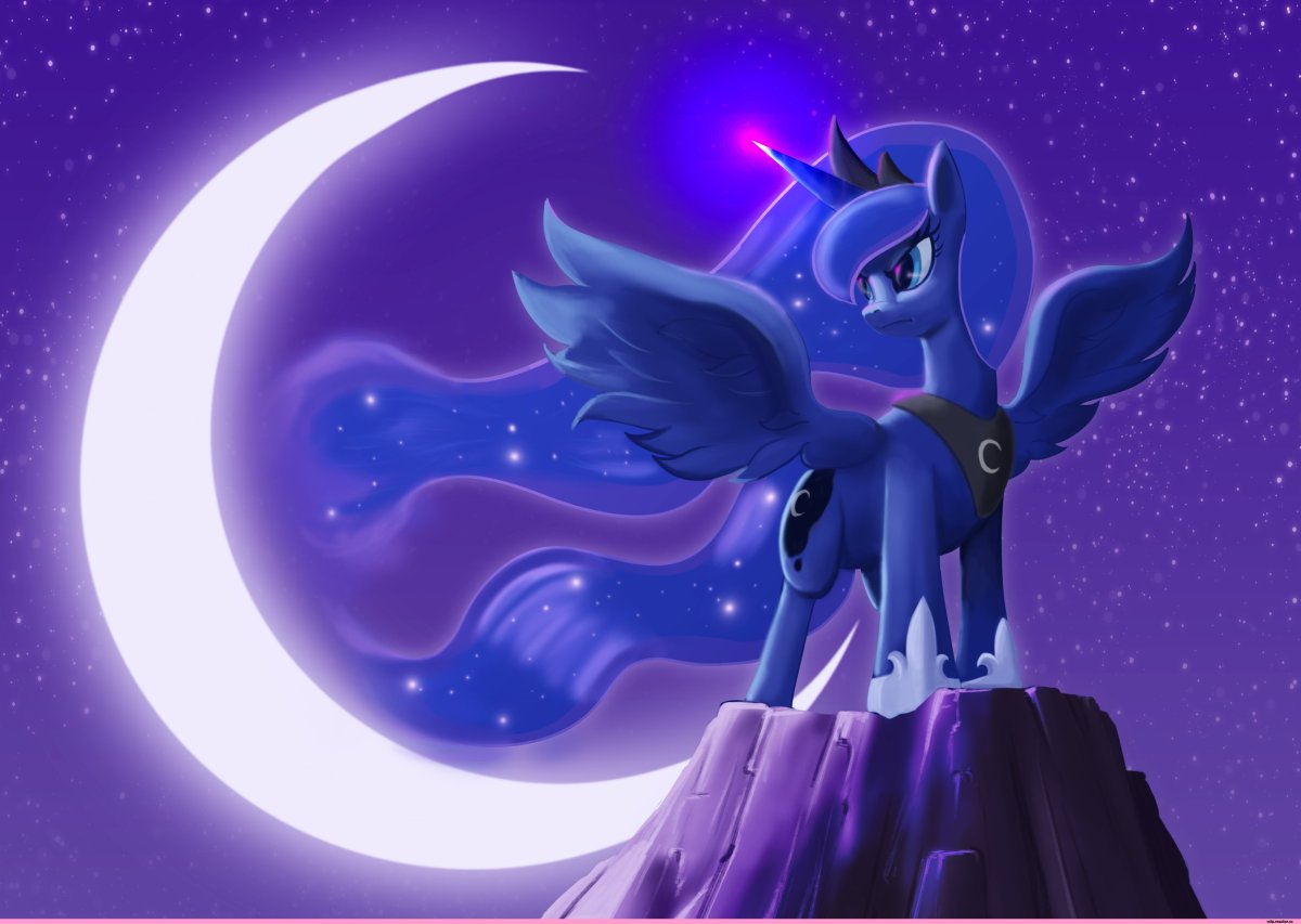 Принцесса Лунная пони