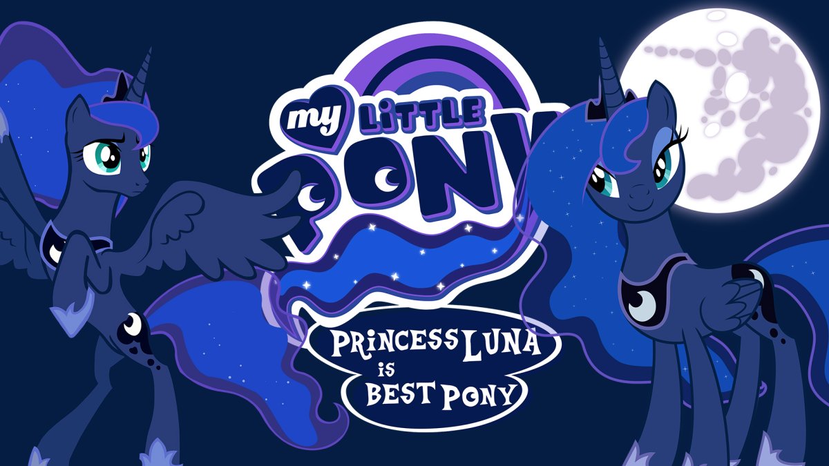 Будущее Луны пони