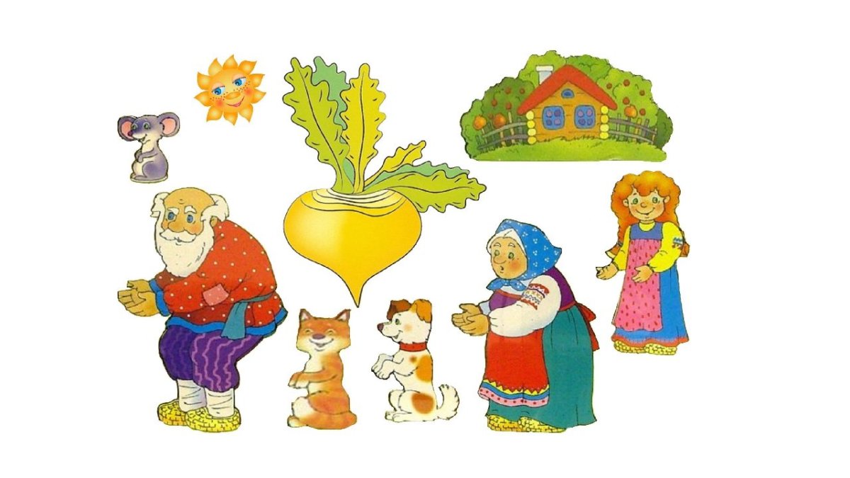 Карточки Репка