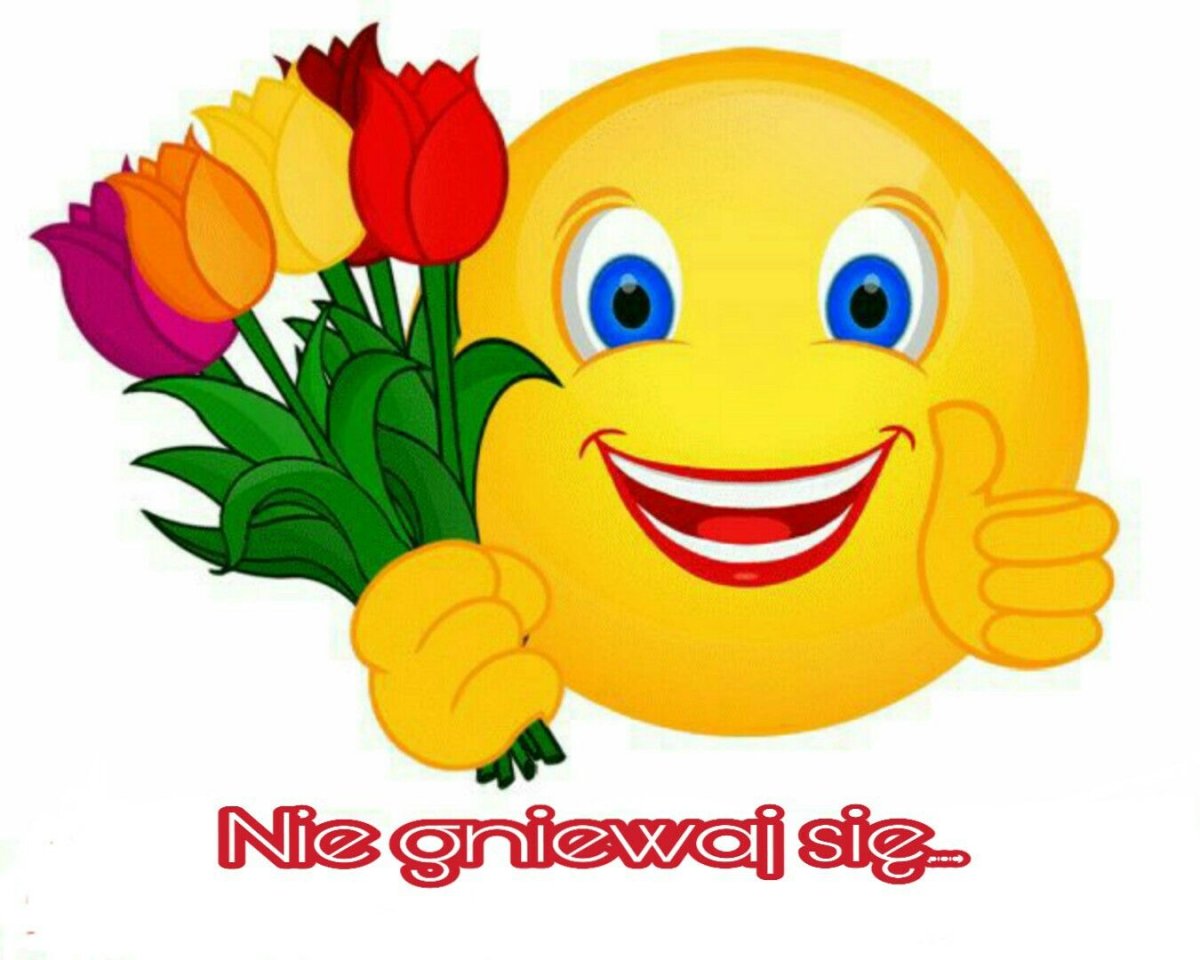 Вероника имя надпись