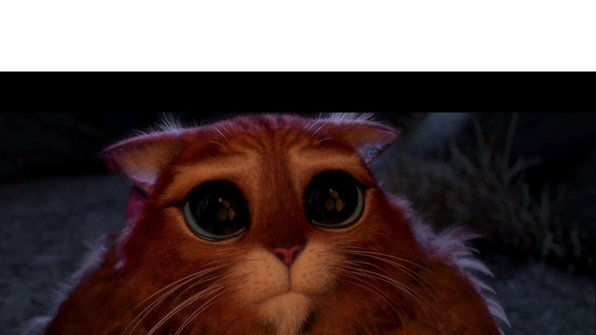 Кот в сапогах Шрек глаза