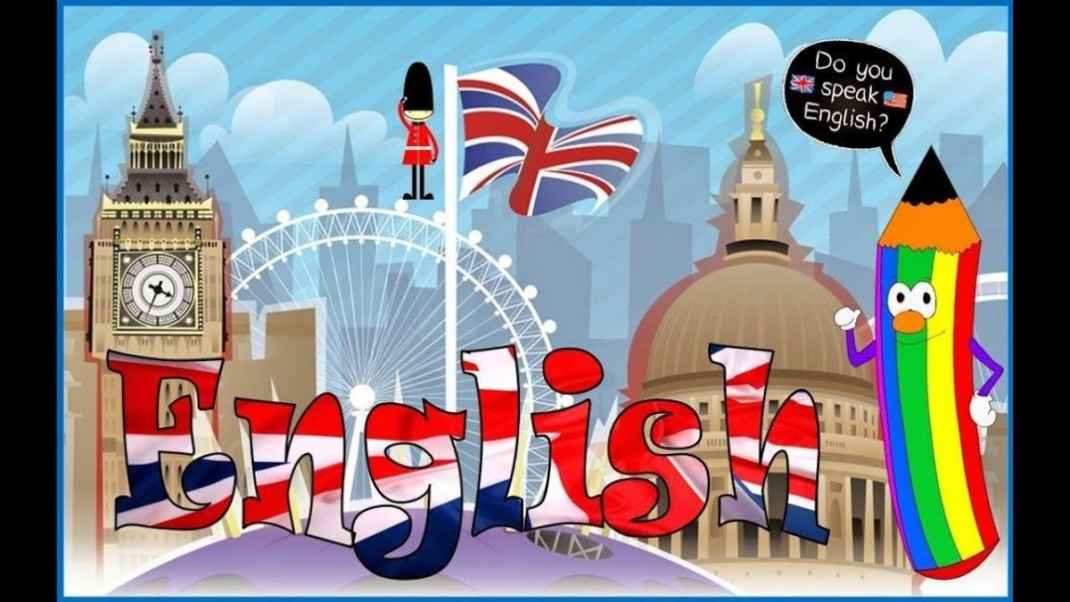 Лондон надпись